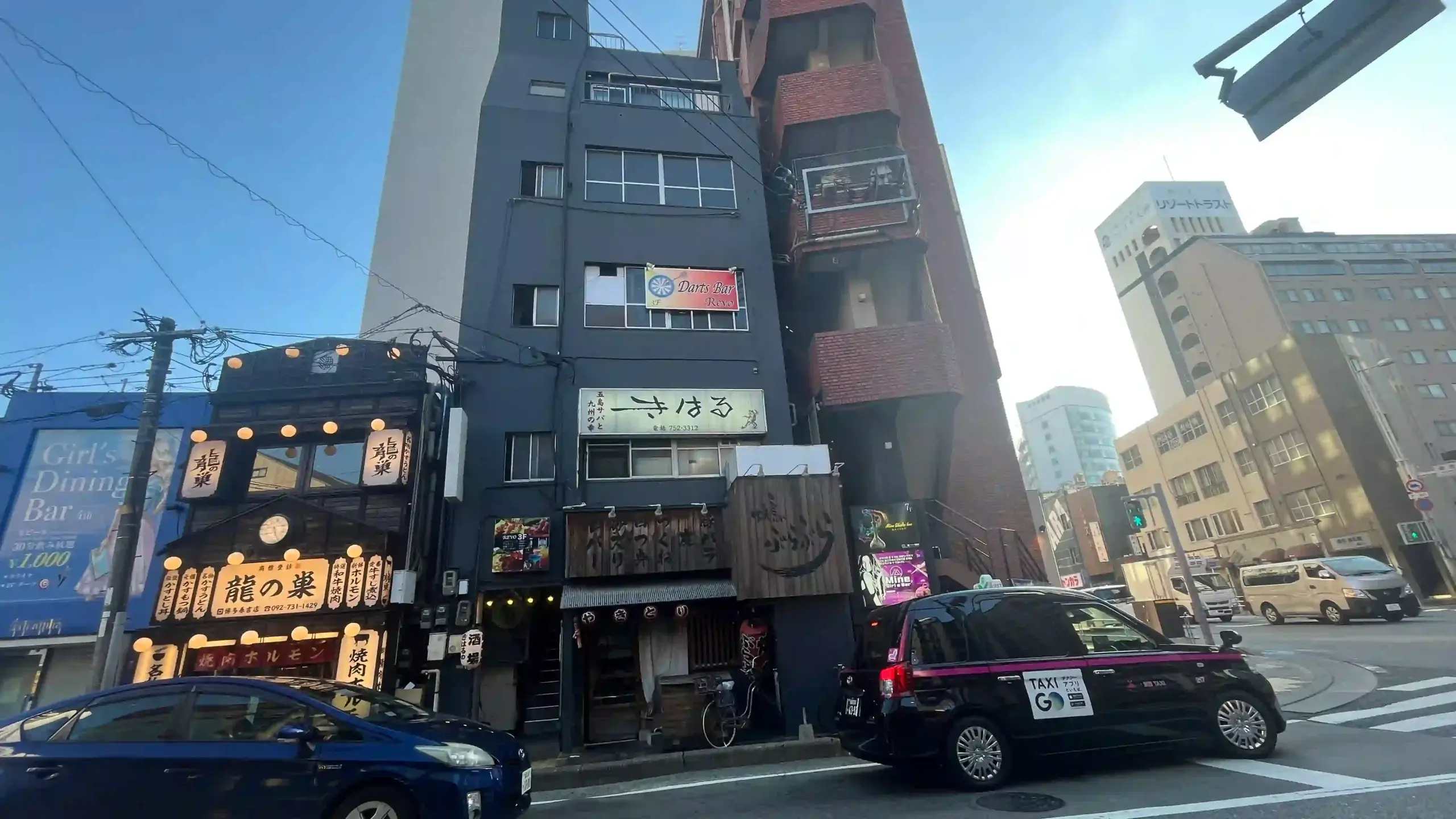 歪み専門ボデイケア教室の福岡会場